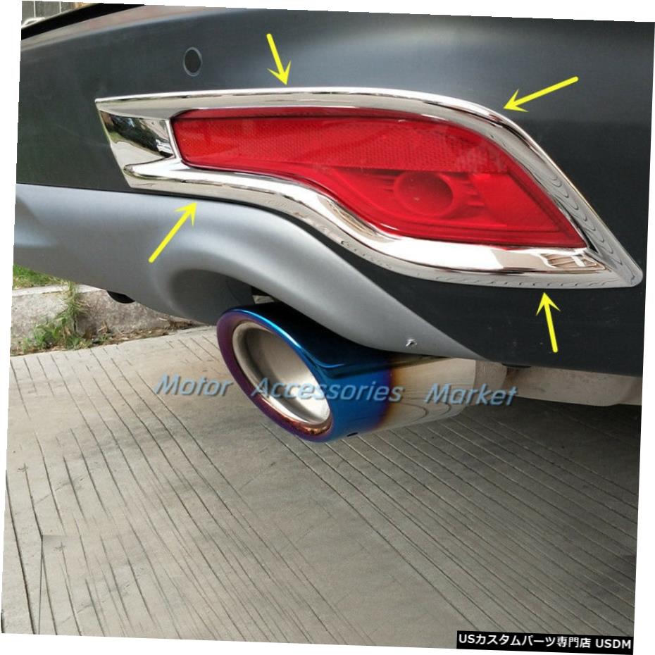 クロームメッキ New 2X Chrome Rear Bumper Fog Light Cover Trim For Honda CRV CR-V 2017 2018 2019 【並行輸入品】