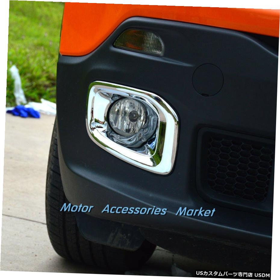 クロームメッキ New Chrome Front Fog Light Cover Trim for Jeep Renegade 2015 2016 2017 2018 【並行輸入品】