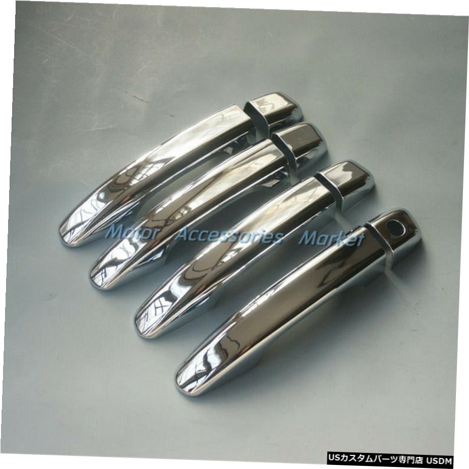 クロームメッキ New Chrome Door Handle Cover Trim for Honda Insight 2018 2019 2020 【並行輸入品】