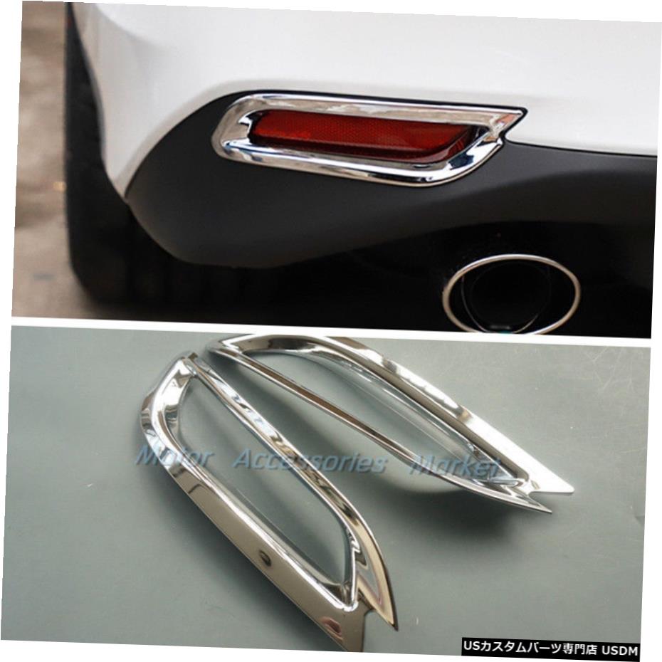 クロームメッキ New Chrome Rear Fog Light Cover Trim For Toyota Camry 2018 2019 2020 【並行輸入品】