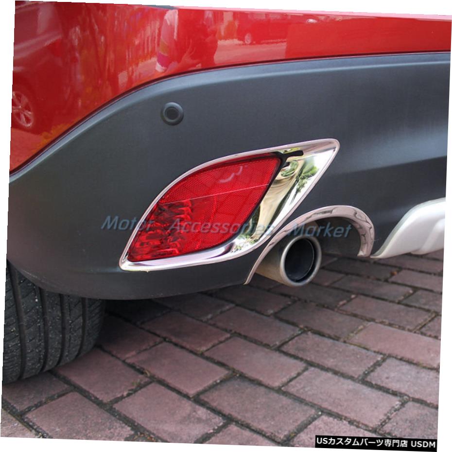 クロームメッキ New Chrome Rear Fog Light Cover Trim For Mazda CX-5 CX5 2012 2013 2014 2015 2016 【並行輸入品】
