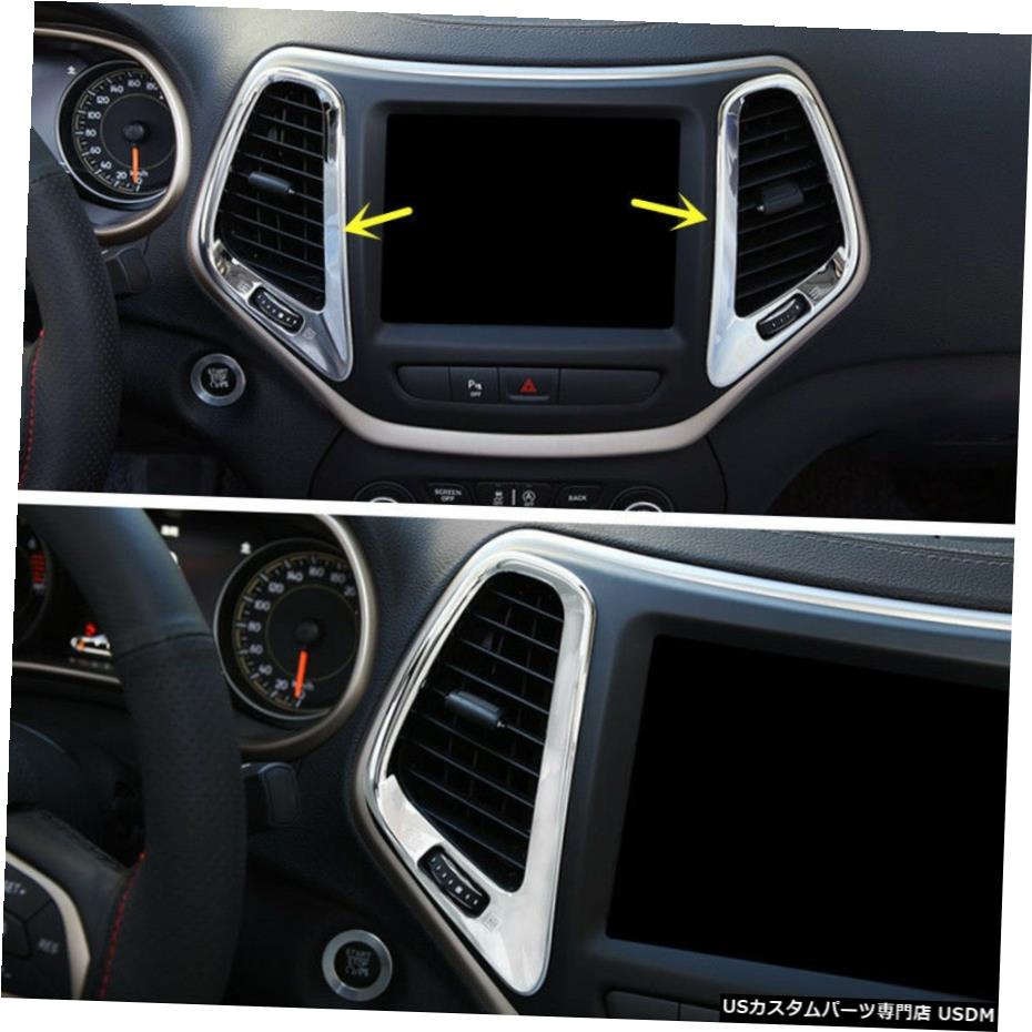 クロームメッキ New Chrome Center Air Vent Cover Trim For Jeep Cherokee 2014 2015 2016 2017 2018 【並行輸入品】