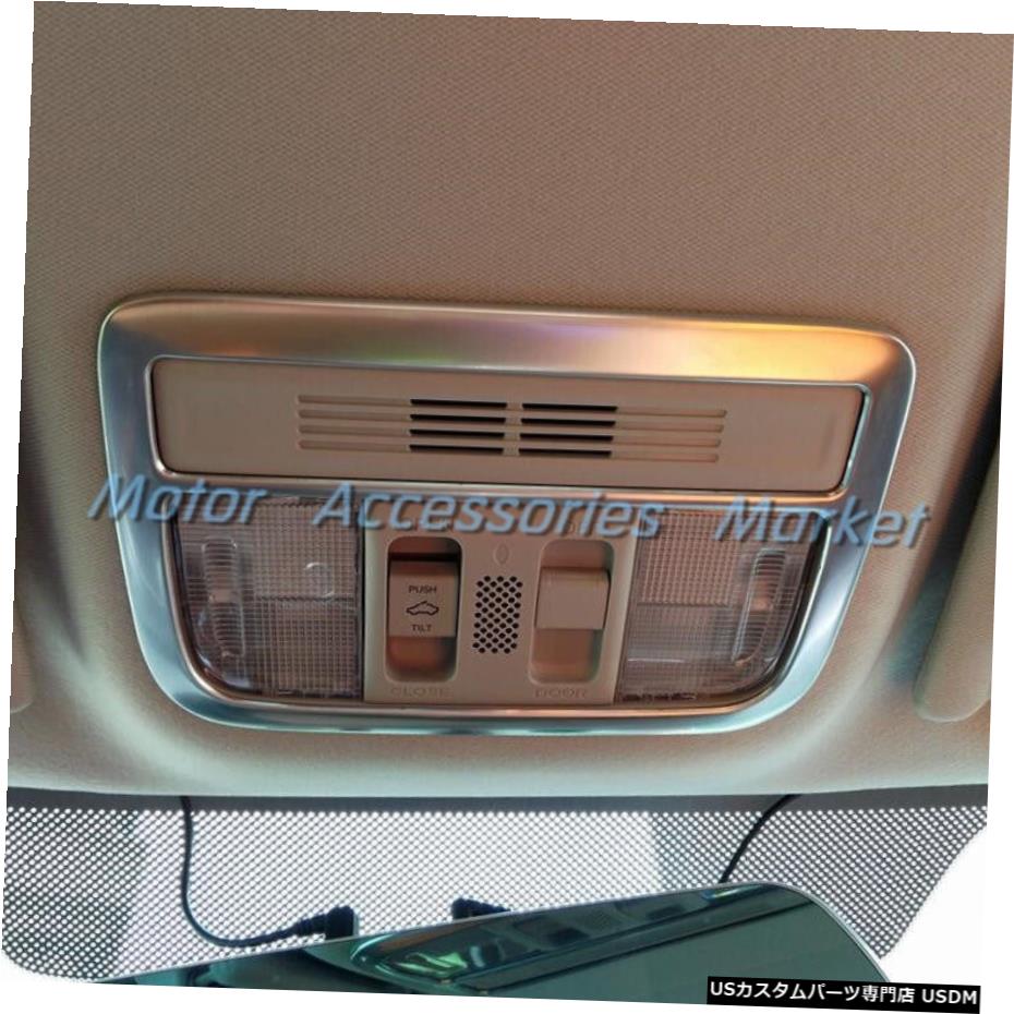クロームメッキ New 2pcs Chrome Stainless Steel Dome Light Cover Trim For Honda Civic 2016-2020 【並行輸入品】