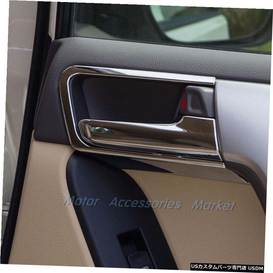 クロームメッキ Chrome Interior Handle Cover Trim For Toyota Land Cruiser Prado FJ150 2010-2018 【並行輸入品】