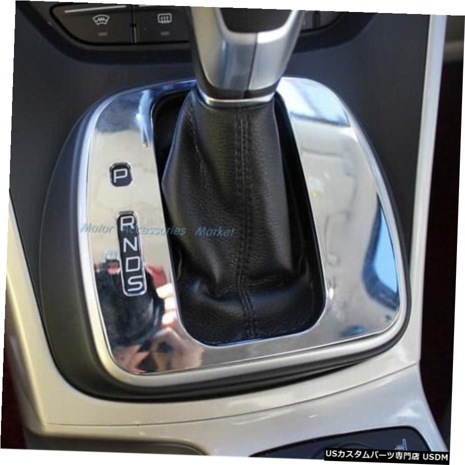 クロームメッキ New Chrome AT Gear Shift Frame Cover Trim For Ford Kuga Escape LHD 2013-2016 【並行輸入品】 25,718円