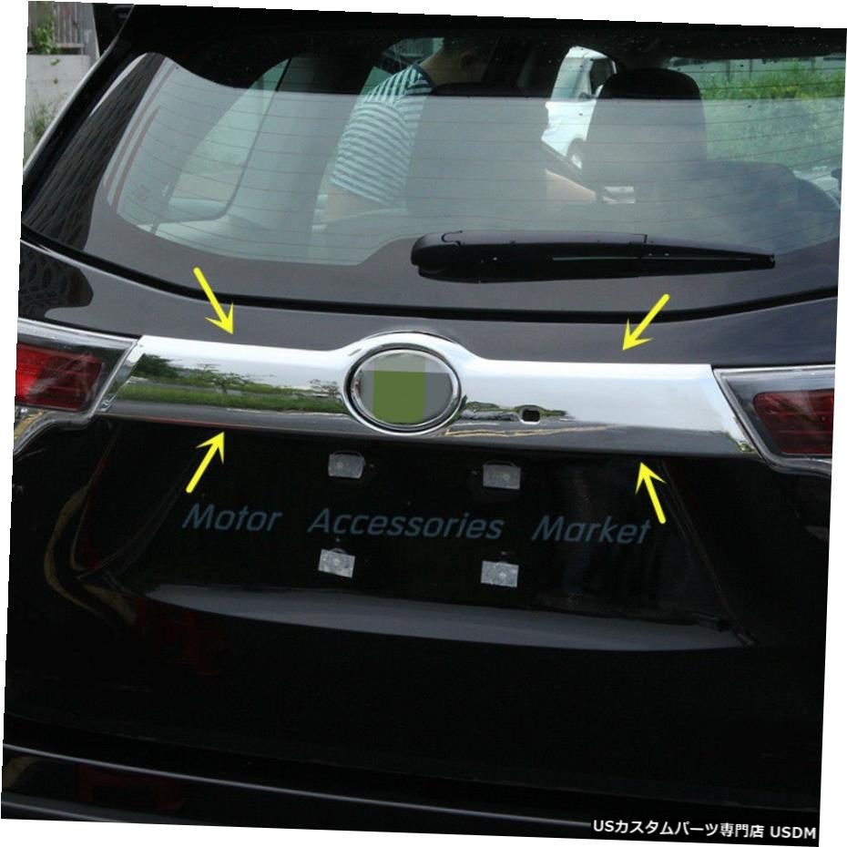 クロームメッキ New Chrome Trunk Rear Molding Cover Trim For Toyota Highlander 2014- 2019 【並行輸入品】