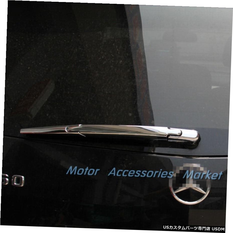 クロームメッキ メルセデスベンツX204GLK250 300350 2009-2015 New Chrome Rear Wiper Cover Trim For Mercedes-Benz X204 GLK250 300 350 2009-2015 【並行輸入品】