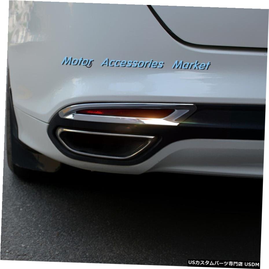 クロームメッキ フォードフュージョン2013-2018 New Chrome Rear Fog Lamp Light Cover Trim For Ford Fusion 2013-2018 【並行輸入品】