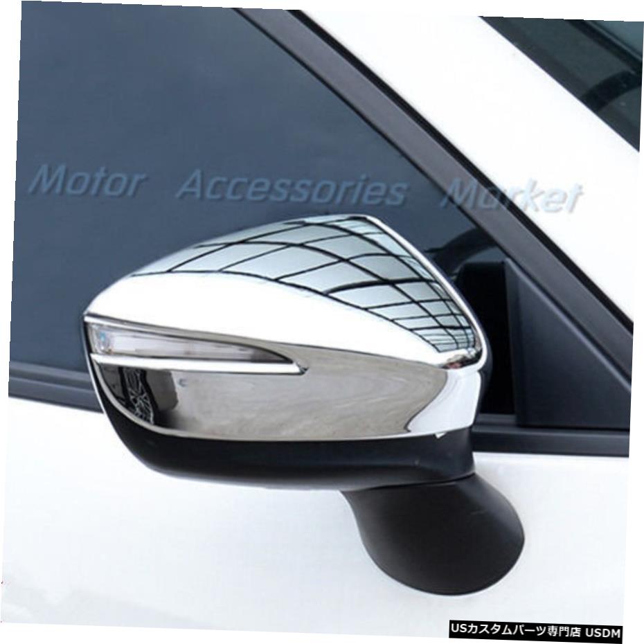 クロームメッキ マツダCX-5CX52015 2016の新しいクロームバックミラーカバートリム New Chrome Rearview Mirror Cover Trim For Mazda CX-5 CX5 2015 2016 【並行輸入品】 26,956円