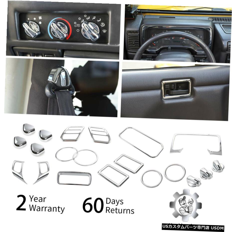 クロームメッキ 1997-2006ジープラングラーTJ 20x Full Set Interior Trim Protective Decor Cover For 1997-2006 Jeep Wrangler TJ 【並行輸入品】