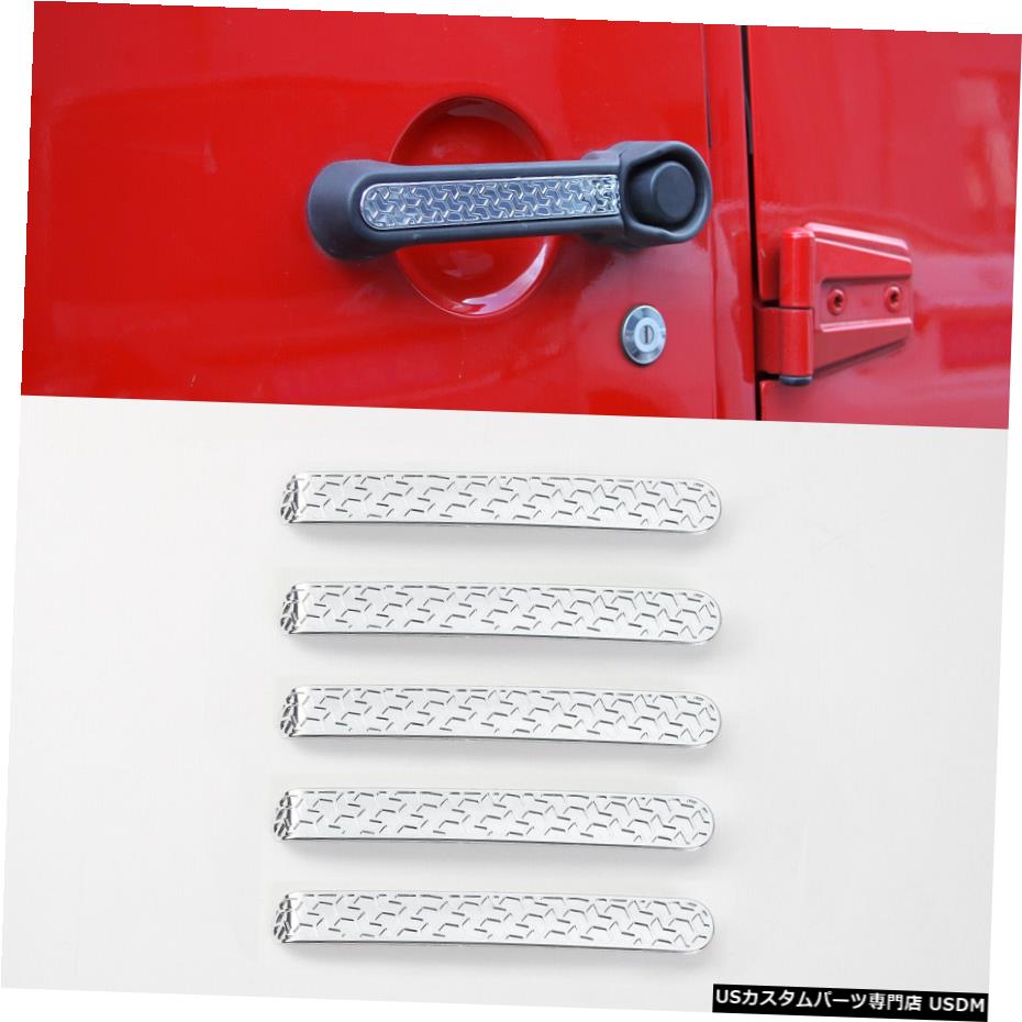 クロームメッキ クロームドアグラブハンドルインサート2007-2018ジープラングラーJK4ドアのカバートリム Chrome Door Grab Handle Inserts Cover Trim for 2007-2018 Jeep Wrangler JK 4 Door 【並行輸入品】 27,951円