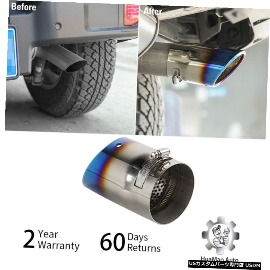 クロームメッキ Auto Car Pickup Exhaust Trim Tips Muffler Pipe Tail Throat For Toyota 4-Runner 【並行輸入品】