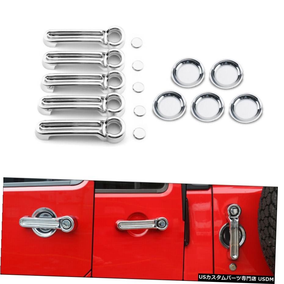 クロームメッキ ジープラングラーJK07 + Chrome Car Door Handle Trim & Handles Bowl Decor Cover For Jeep Wrangler JK 07+ 【並行輸入品】