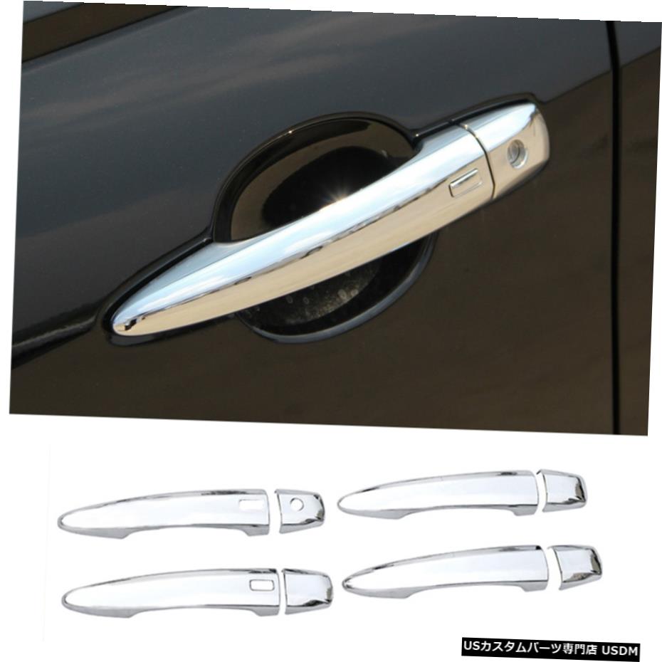 【楽天市場】クロームメッキ 日産セントラ2020用ABSクロームサイドドアハンドルカバートリム8本 ABS Chrome Side Door