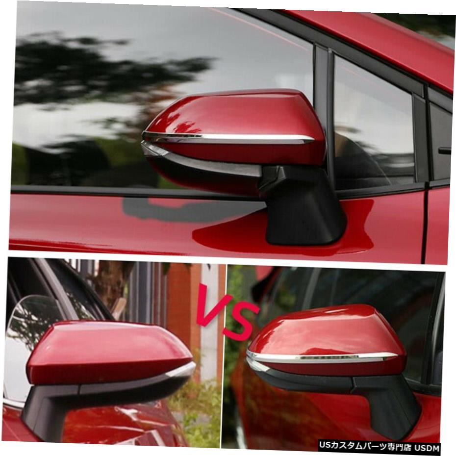 クロームメッキ 2020年トヨタカローラステンレスボディサイドミラーストリップカバートリム2本 For 2020 Toyota Corolla Stainless Body Side Mirror Strip Cover Trim 2pcs 【並行輸入品】