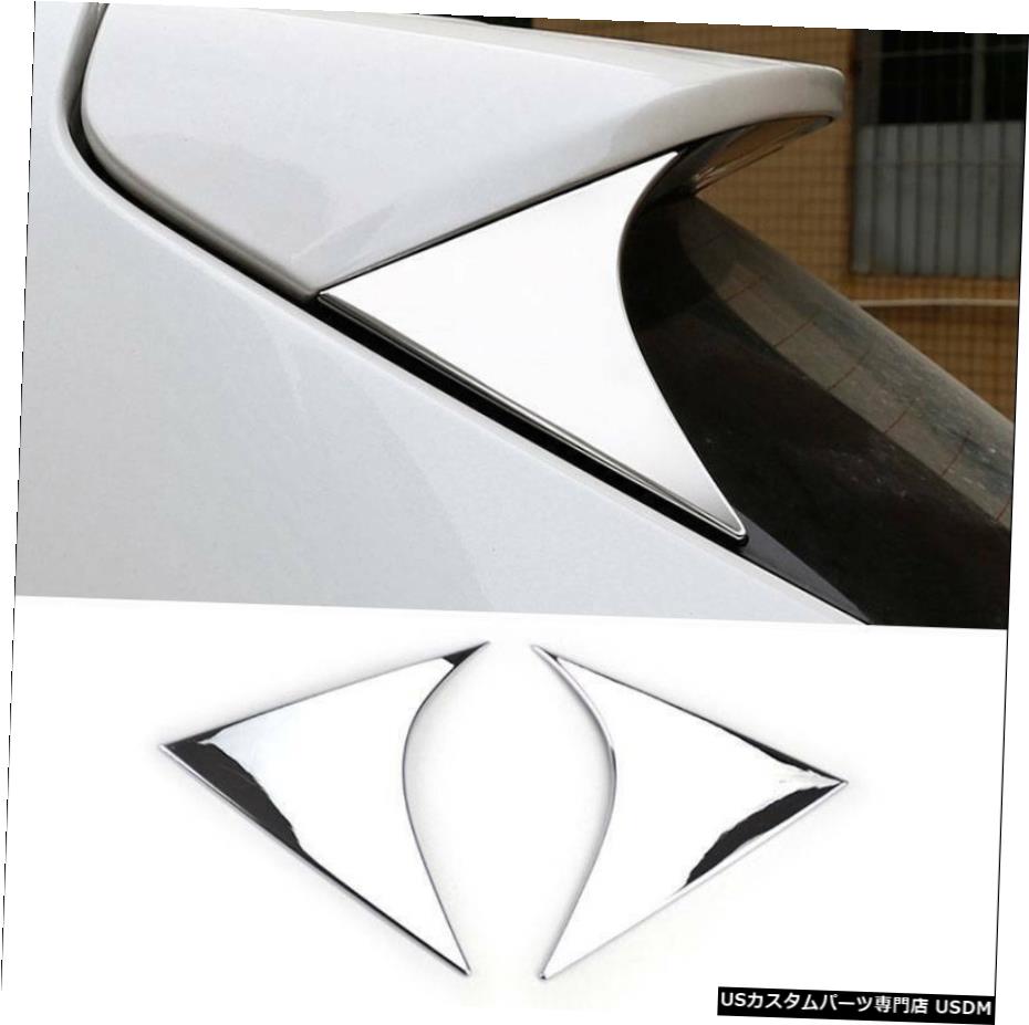 クロームメッキ ヒュンダイツーソン2016-2021用クロームカーリアウィンドウスポイラートリムカバー Chrome Car Rear Window Spoiler Trim Cover For Hyundai Tucson 2016-2021 【並行輸入品】