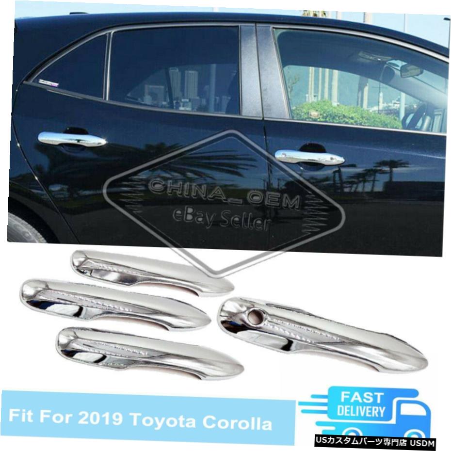 クロームメッキ クロームドアハンドルカバーフィットトヨタカローラ2019プリウスカムリABSプラスチックカバー Chrome Door Handle Cover Fit Toyota Corolla 2019 Prius Camry ABS Plastic Cover 【並行輸入品】 27,188円