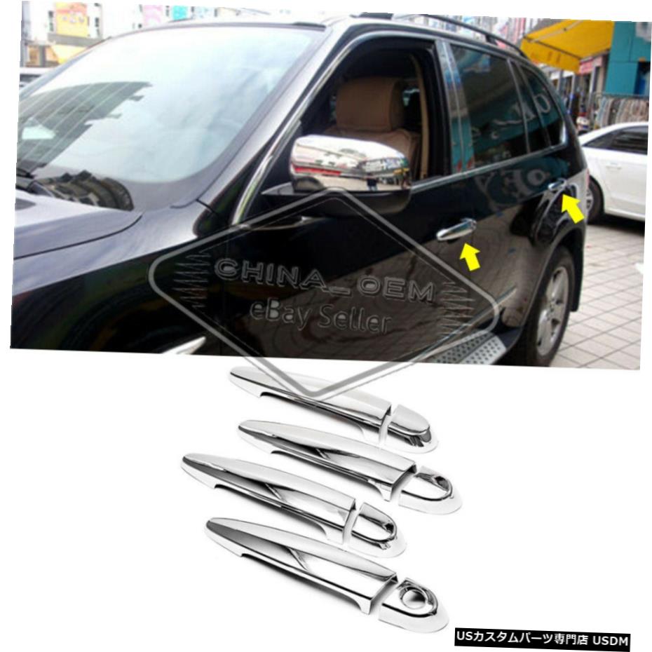 クロームメッキ フィット20082009 2010 2011 2012 2013 2014 BMW X6 E71クロームドアハンドルカバー Fit 2008 2009 2010 2011 2012 2013 2014 BMW X6 E71 Chrome Door Handle Covers 【並行輸入品】