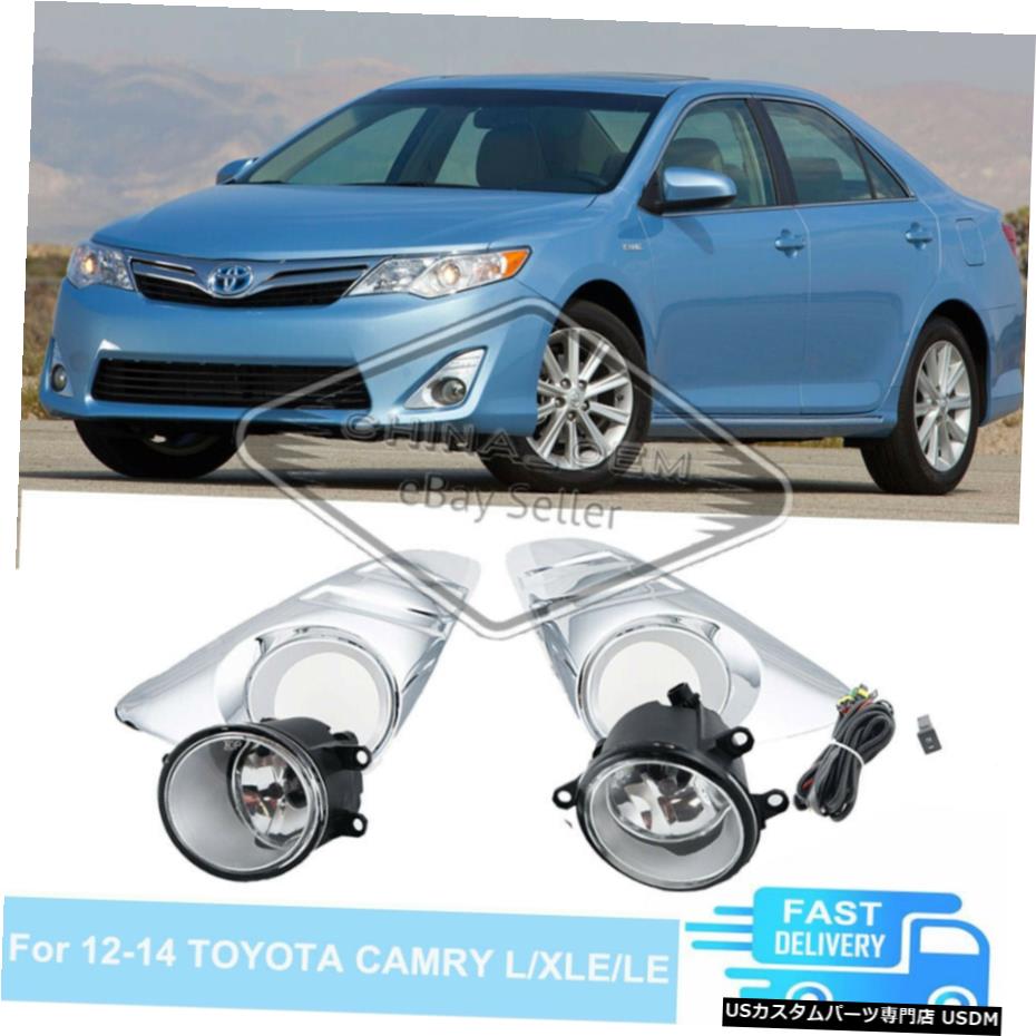 クロームメッキ 2012 20132014トヨタカムリL / XLE / LEクリアフォグランプDRLランプクロームベゼル For 2012 2013 2014 Toyota Camry L/XLE/LE Clear Fog Lights DRL Lamps Chrome Bezel 【並行輸入品】 28,028円