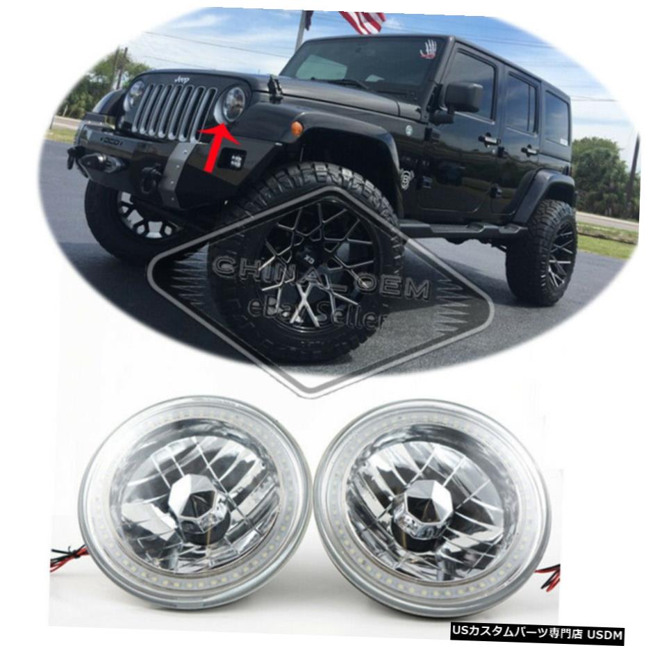 クロームメッキ 7 Inch Headlamp Round Angel Eyes White SMD Halo Chrome Headlight Glass Lens Jeep 【並行輸入品】