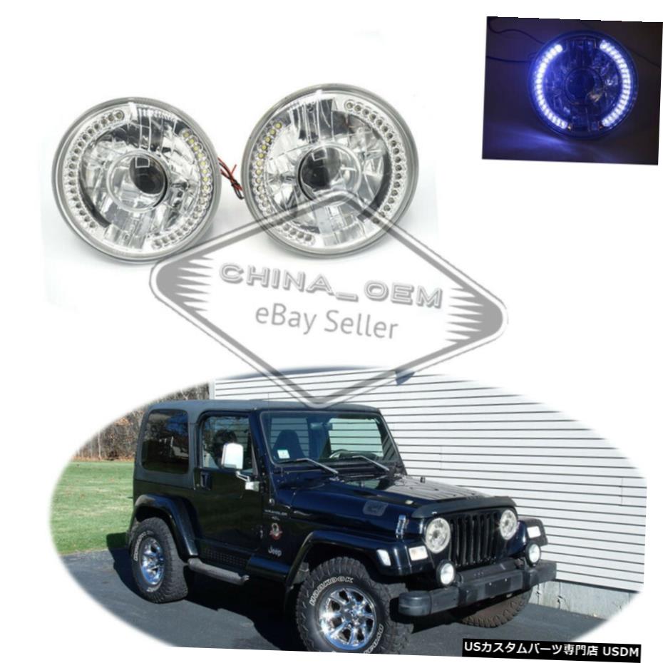 クロームメッキ Headlights Lamps 7\