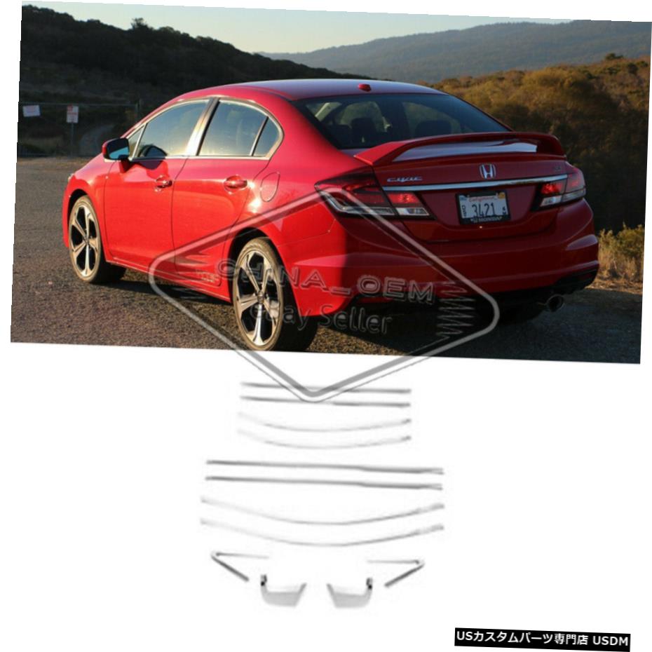 クロームメッキ クロームウィンドウフレームトリム12pcsフィット20112012 2013 2014 2015ホンダシビック4DR Chrome Window Frame Trims 12pcs Fit for 2011 2012 2013 2014 2015 Honda Civic 4DR 【並行輸入品】 30,102円