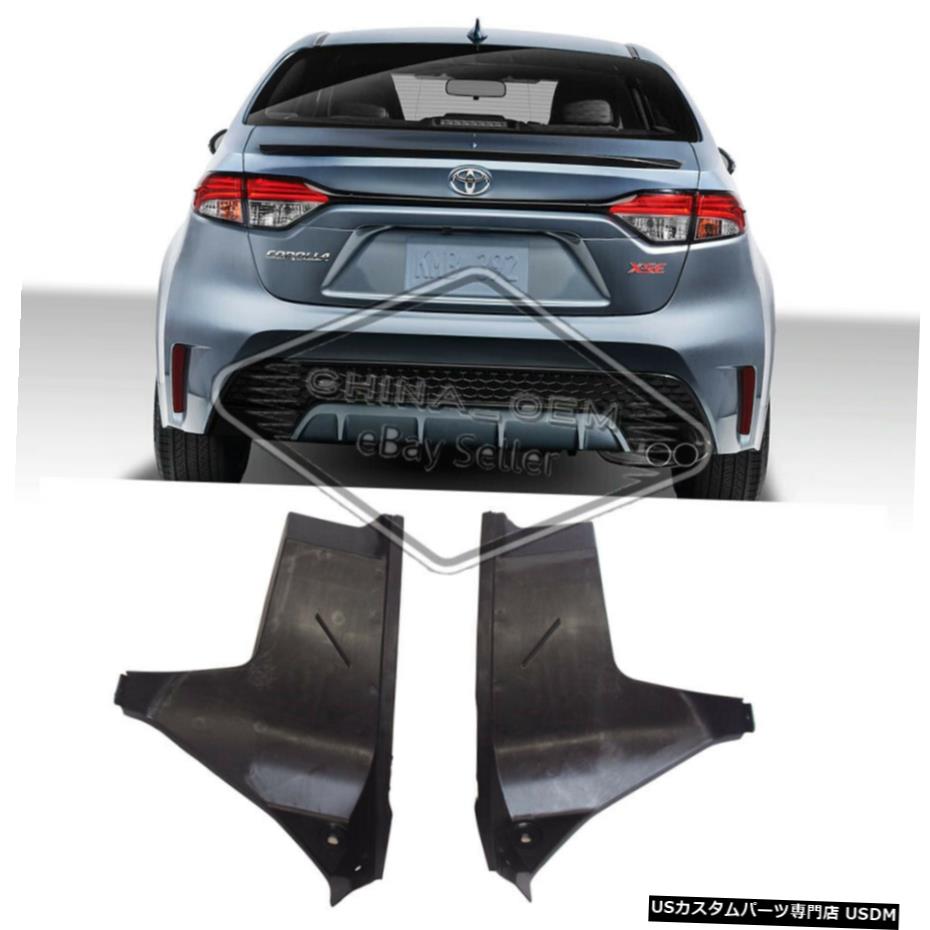 クロームメッキ 2020トヨタカローラABSブラッククロームのリアアウターバンパーカバーサポートトリム Rear Outer Bumper Cover Support Trims For 2020 Toyota Corolla ABS Black Chrome 【並行輸入品】