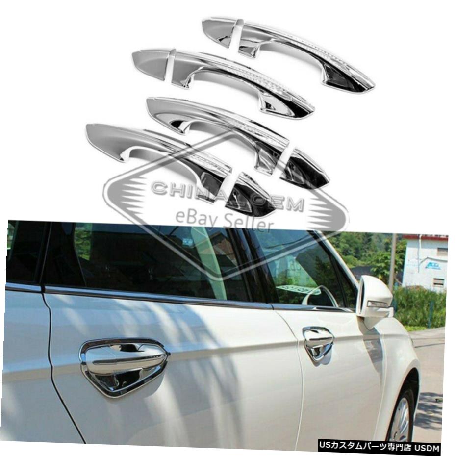 クロームメッキ クロームドアハンドルカバーフィット201314 15 16 17 18 2019フォードフュージョン Chrome Door Handle Covers Fit 2013 14 15 16 17 18 2019 Ford Fusion 【並行輸入品】