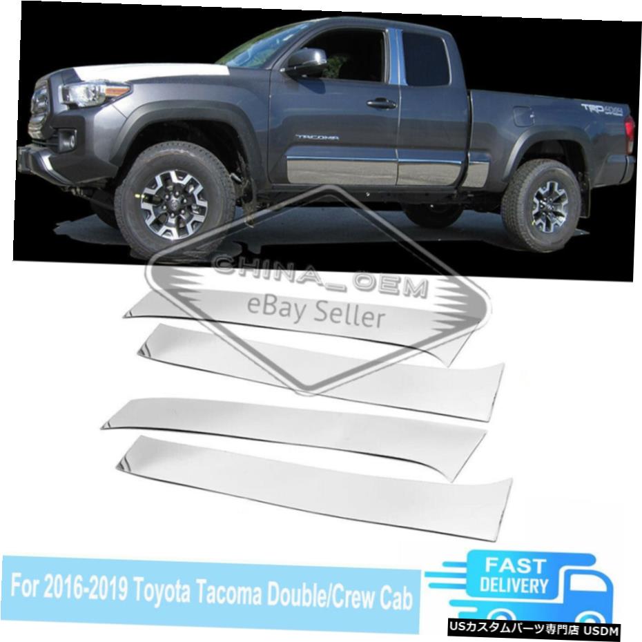 クロームメッキ トヨタタコマ20162017 20182019ピラーポストABSプラスチッククロームトリムカバー For Toyota Tacoma 2016 2017 2018 2019 Pillar Post ABS Plastic Chrome Trim Covers 【並行輸入品】