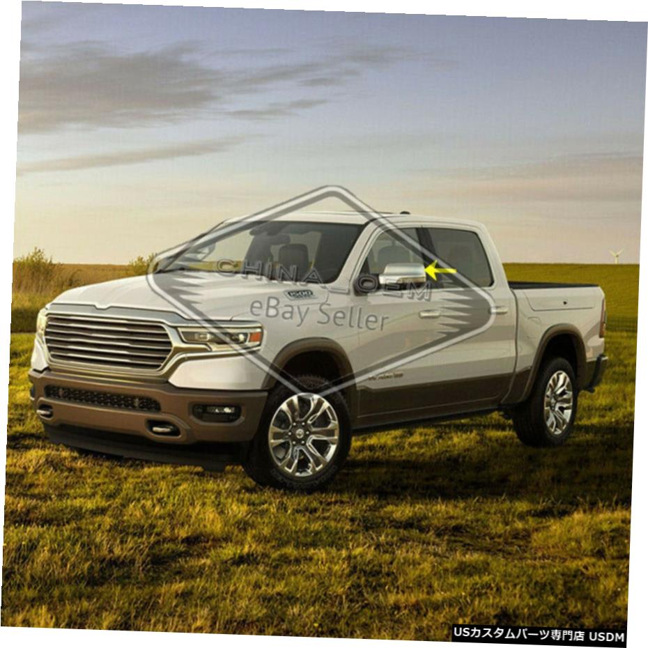 クロームメッキ フィットRAM1500 2500 3500 2019 2020 2PCS交換用クロームミラーカバークリップ付き Fit RAM 1500 2500 3500 2019 2020 2PCS Replacement Chrome Mirror Cover With Clip 【並行輸入品】