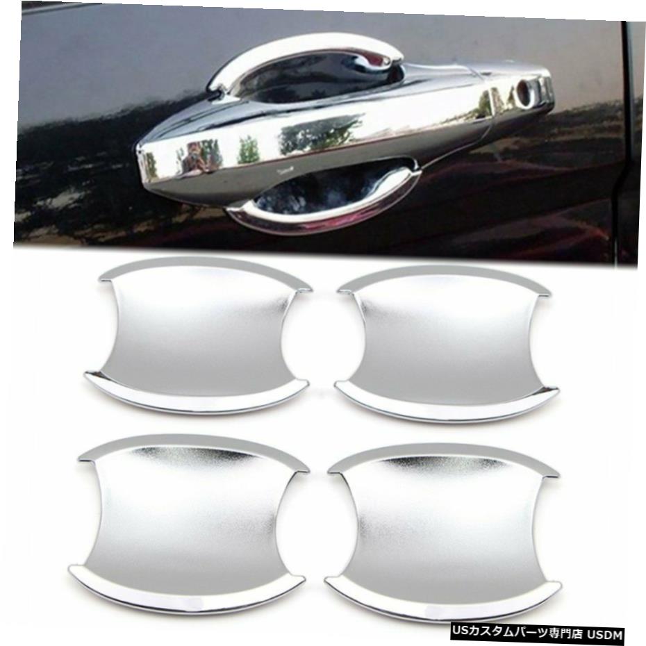 クロームメッキ ホンダCR-VCRV 2007-2011エクステリアクロームトリム用ドアハンドルキャビティボウルカバー Door Handle Cavity Bowl Cover for Honda CR-V CRV 2007-2011 Exterior Chrome Trim 【並行輸入品】