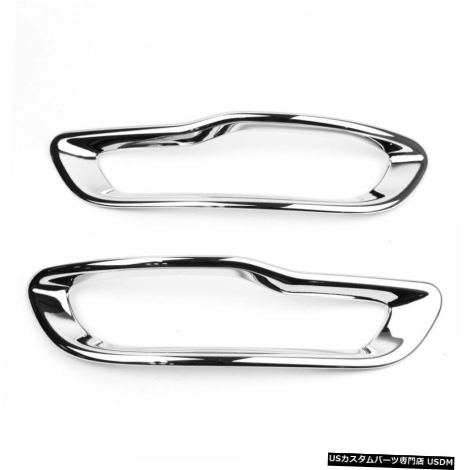 クロームメッキ ジープチェロキー用リアバンパーフォグライトランプモールディングカバー20142015 2016 2017 Rear Bumper Fog Light Lamp Molding Cover for Jeep Cherokee 2014 2015 2016 2017 【並行輸入品】