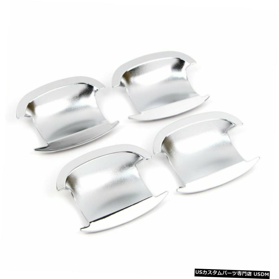 クロームメッキ VWパサートB7ゴルフMK6シュコダスペルククロームトリム用ドアハンドルボウルカップカバー Door Handle Bowl Cup Cover For VW Passat B7 GOLF MK6 Skoda Superb Chrome Trim 【並行輸入品】