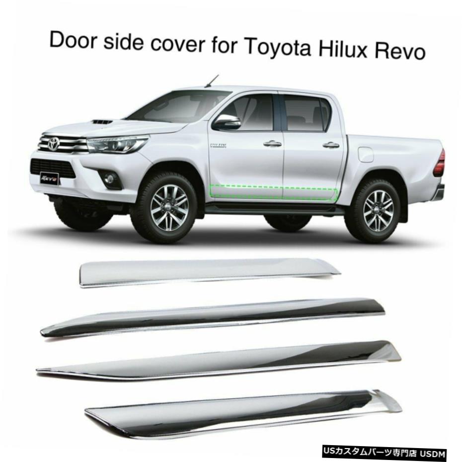 楽天市場】送料込み TOYOTA HILUX REVO トヨタ純正 黒シルバー