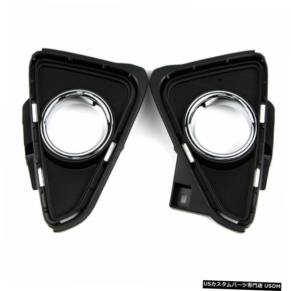 クロームメッキ Front Fog Light Bezel for Toyota RAV4 2015-2018 Bumper Lamp Cover Chrome Trim 【並行輸入品】