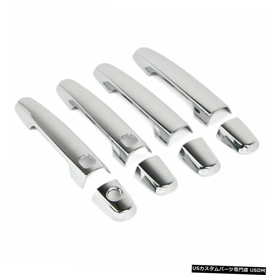 クロームメッキ トヨタハイラックスビーゴSR5MK6ピックアップ05-14クロームトリムキーレス用ドアハンドルカバー Door Handle Cover for Toyota Hilux Vigo SR5 MK6 Pickup 05-14 Chrome Trim Keyless 【並行輸入品】