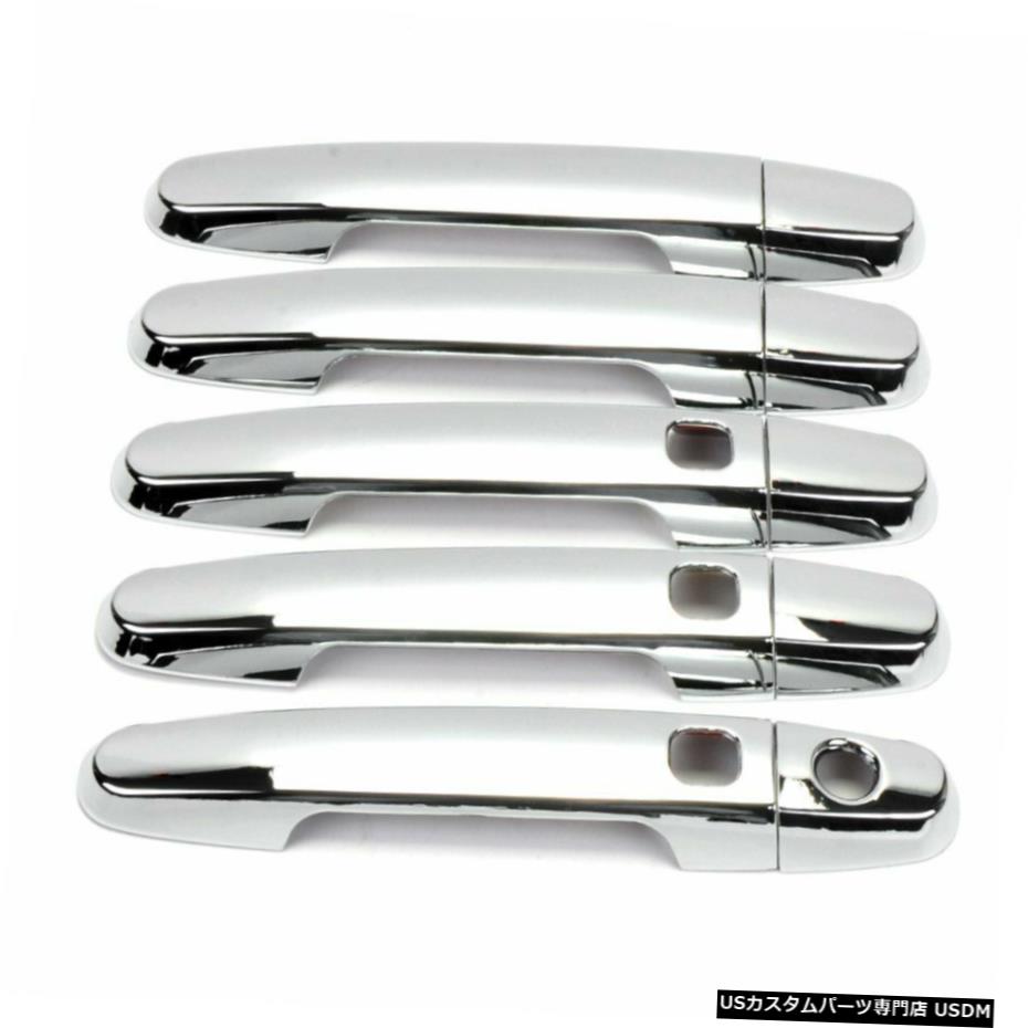クロームメッキ トヨタRav42006-2012クロームモールディングトリムwスマートキーホール用ドアハンドルカバー Door Handle Cover For Toyota Rav4 2006-2012 Chrome Molding Trim w Smart Key hole 【並行輸入品】