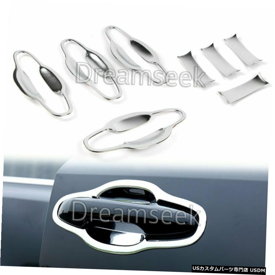 クロームメッキ 2014 2015 TOYOTA HIGHLANDER KLUGER CHROME DOOR HANDLE BOWL CUP COVER TRIM FOR 2014 2015 TOYOTA HIGHLANDER KLUGER CHROME DOOR HANDLE BOWL CUP COVER TRIM 【並行輸入品】