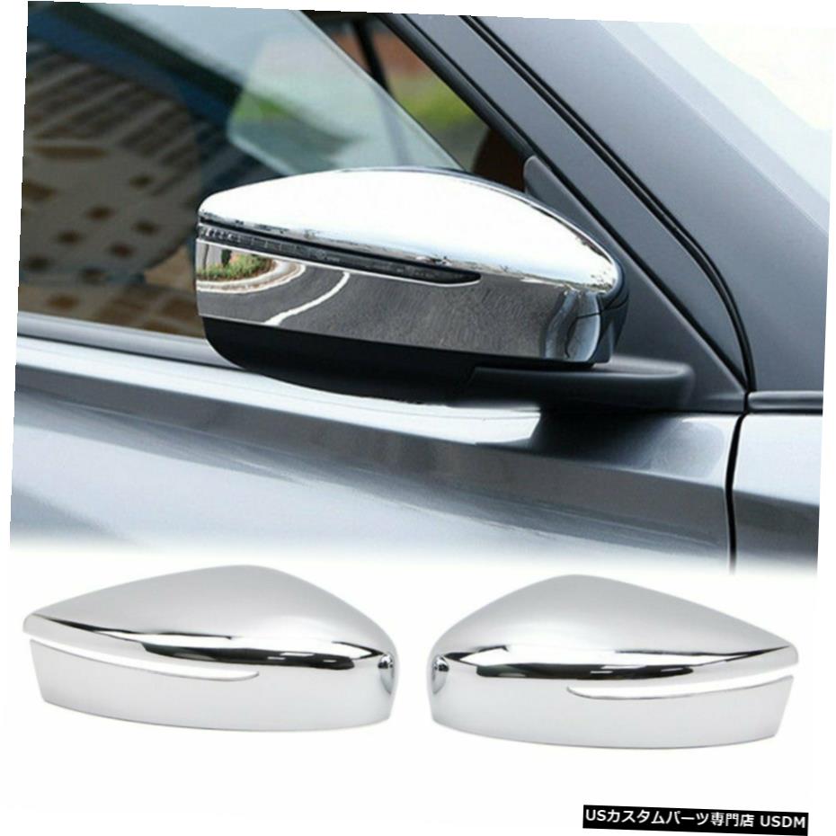 クロームメッキ 日産キックス20172018 2019クロームトリム用ペアバックミラーカバー Pair Rearview Side Wing Mirror Cover for Nissan Kicks 2017 2018 2019 Chrome Trim 【並行輸入品】