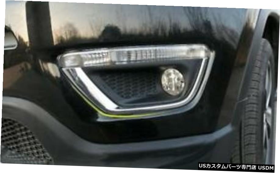 クロームメッキ ジープコンパス20172018 Chrome Front Fog Light Lamp Bumper Cover Trim Molding For Jeep Compass 2017 2018 【並行輸入品】