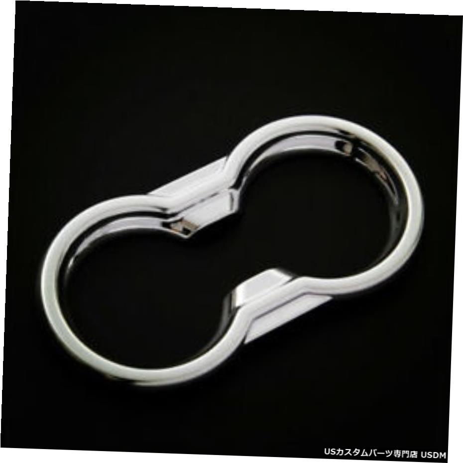 クロームメッキ FIT For Toyota Prius Prime 2017 ABS Chrome Front Console Cup Holder Cover Trim 【並行輸入品】