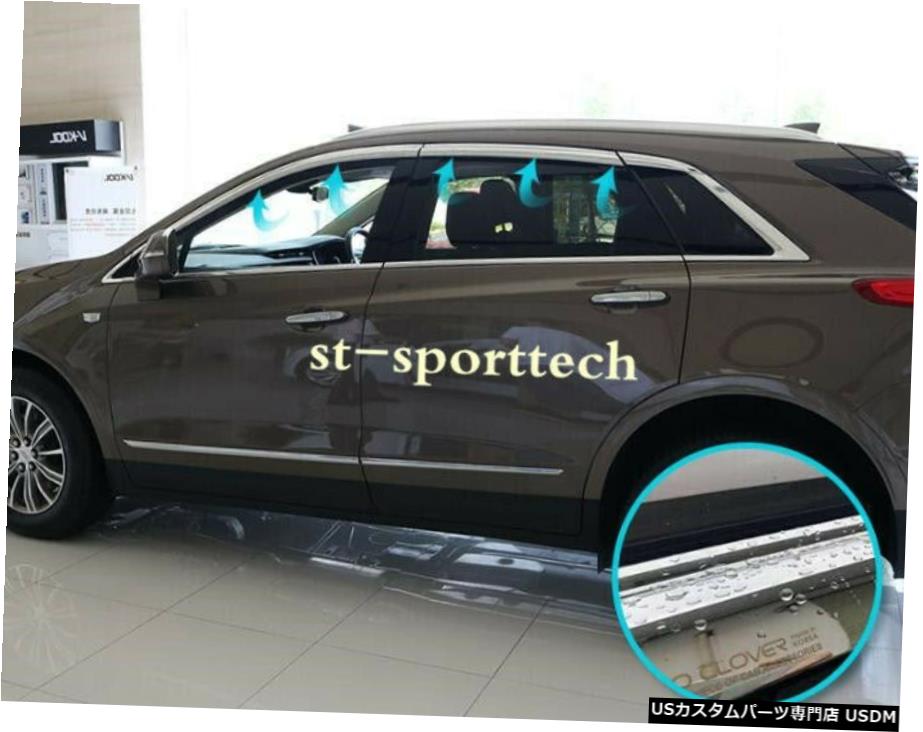 クロームメッキ ウィンドウバイザーベントシェードサンレインガード6PCSクローム2016-2019キャデラックXT5 Window Visor Vent Shades Sun Rain Guard 6PCS Chrome FOR 2016-2019 Cadillac XT5 【並行輸入品】