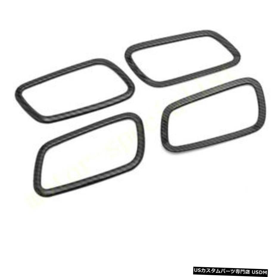 クロームメッキ ホンダCRVCR-V 2012-2016 Carbon Fiber Interior Door Handle Frame Ring Cover For Honda CRV CR-V 2012-2016 【並行輸入品】