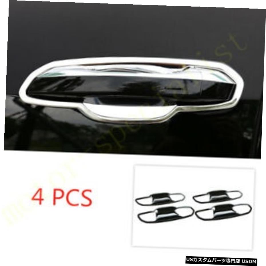 クロームメッキ アウディA6C8 2019 2020 2021用クロームアウトサイドドアハンドルボウルカバーパスタートリム Chrome Outside Door Handle Bowl Cover Paster Trim For Audi A6 C8 2019 2020 2021 【並行輸入品】