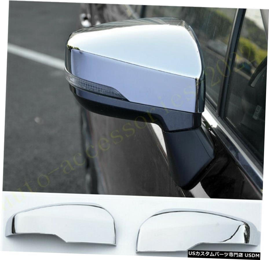 クロームメッキ 2PCS ABS Chrome Side Rearview Mirrors Cover For Subaru Crosstrek XV 2018-2020 【並行輸入品】