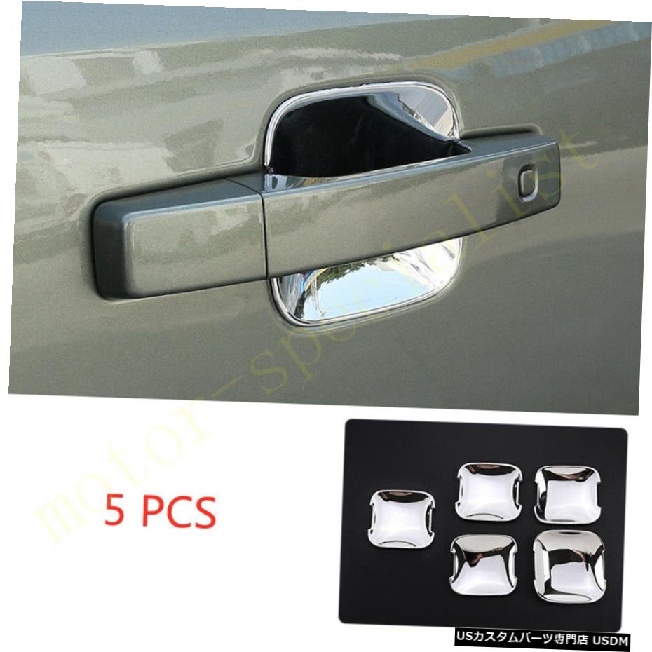 クロームメッキ Chrome Outside Door Handle Bowl Protect Decor For Land Rover Defender 2020-2021 【並行輸入品】