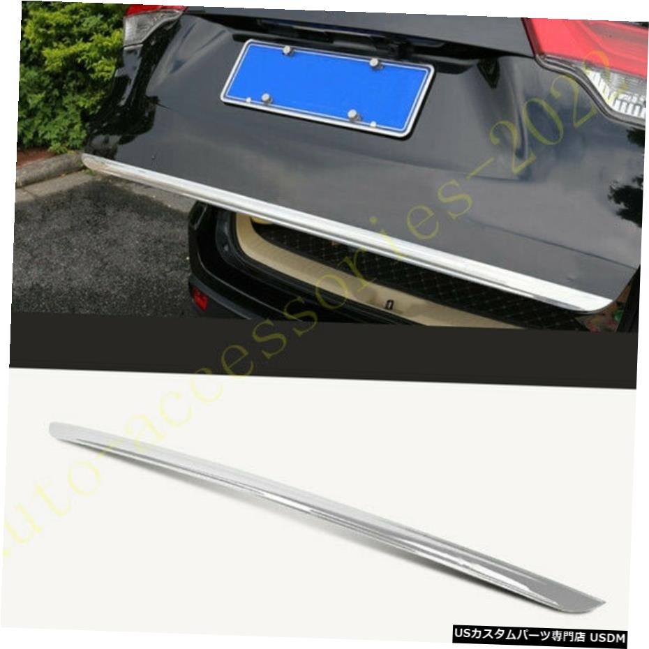 クロームメッキ Chrome Rear Trunk Lid Tail Gate Molding Cover For Toyota Highlander 2014-2019 【並行輸入品】