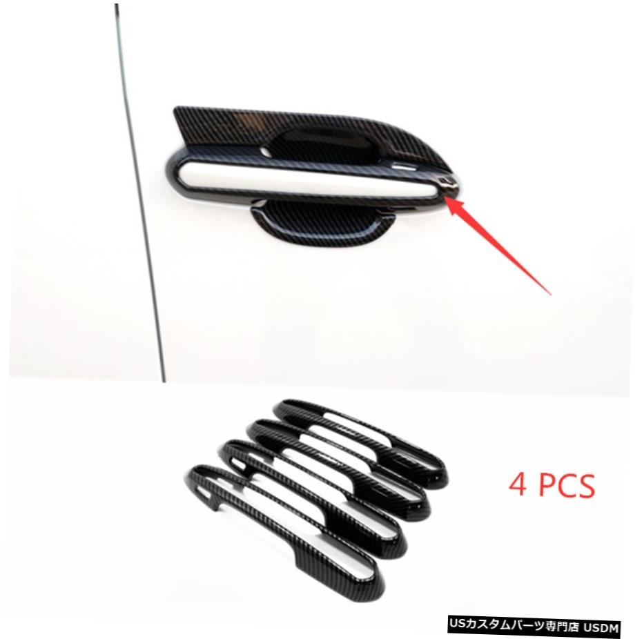 クロームメッキ Carbon Fiber Look Side Door Handle Cover Trim For Toyota Highlander 2020-2021 【並行輸入品】