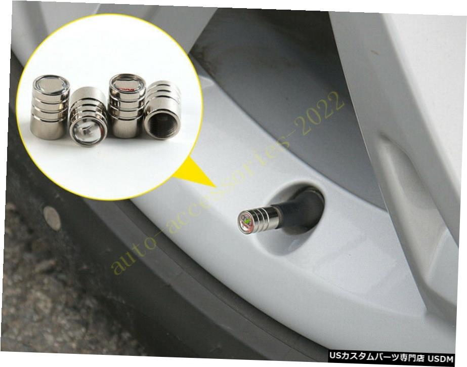 クロームメッキ 4PCS Aluminum Wheel Rim Tyre Valve Stem Caps Dust Cover For Audi A6 A7 2012-2018 【並行輸入品】