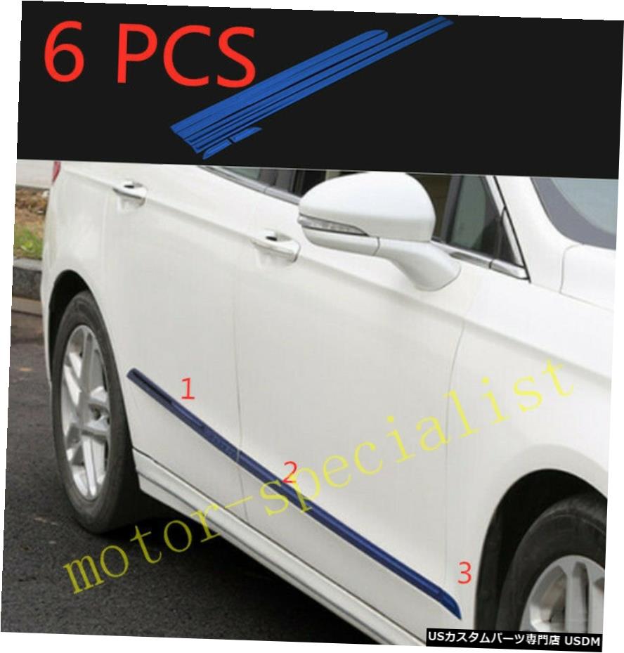 クロームメッキ Blue Chrome Side Door Body Molding Streamer Cover For Ford Fusion 2013-2020 【並行輸入品】